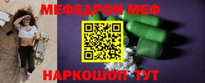 дурь Усть-Илимск