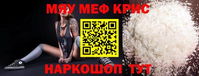 марки nbome Усть-Джегута