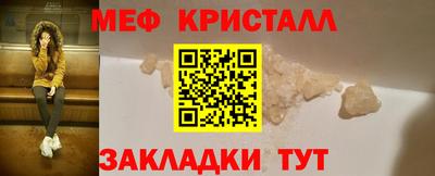 ПСИЛОЦИБИНОВЫЕ ГРИБЫ Уссурийск
