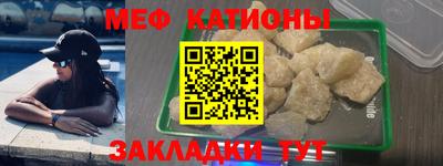 марки nbome Усть-Джегута