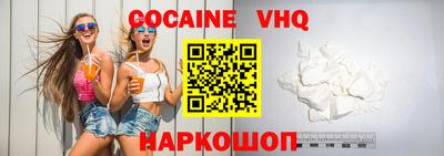 дурь Усть-Илимск