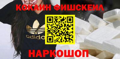 дурь Усть-Илимск
