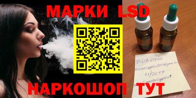 дурь Усть-Илимск