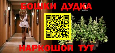 ПСИЛОЦИБИНОВЫЕ ГРИБЫ Уссурийск