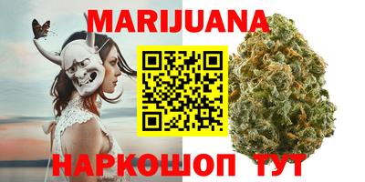дурь Усть-Илимск