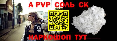 марки nbome Усть-Джегута