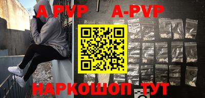 дурь Усть-Илимск