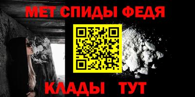 дурь Усть-Илимск