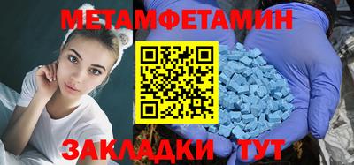 дурь Усть-Илимск