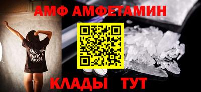 марки nbome Усть-Джегута