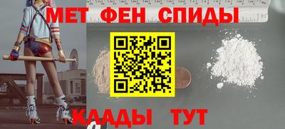 дурь Усть-Илимск