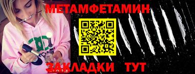 дурь Усть-Илимск