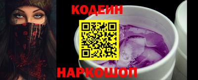 дурь Усть-Илимск