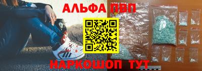 дурь Усть-Илимск
