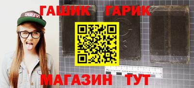ПСИЛОЦИБИНОВЫЕ ГРИБЫ Уссурийск