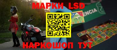 дурь Усть-Илимск
