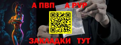 дурь Усть-Илимск