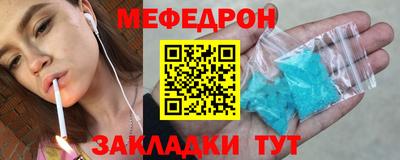 марки nbome Усть-Джегута