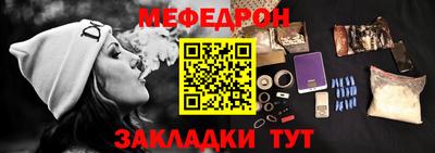 ПСИЛОЦИБИНОВЫЕ ГРИБЫ Уссурийск