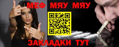 марки nbome Усть-Джегута