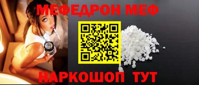 марки nbome Усть-Джегута
