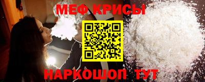 ПСИЛОЦИБИНОВЫЕ ГРИБЫ Уссурийск