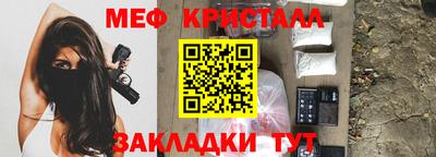 марки nbome Усть-Джегута