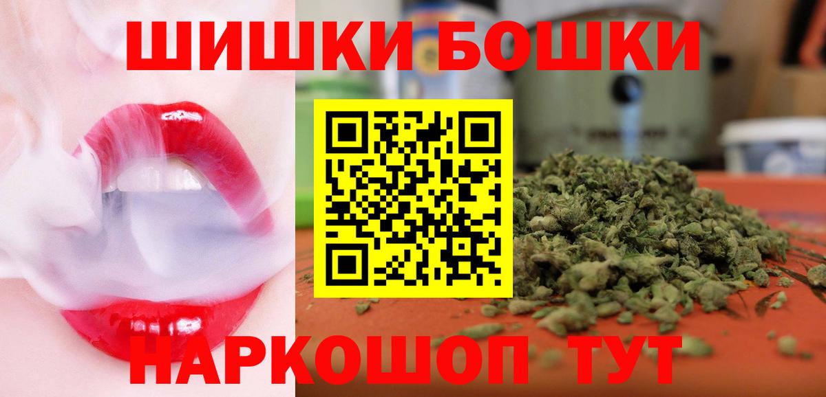 Конопля марихуана Нерюнгри